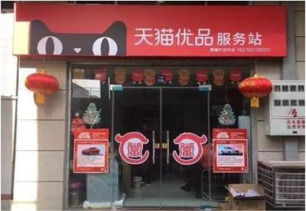 麟游门头就是吸引顾客进店的第一把钩子