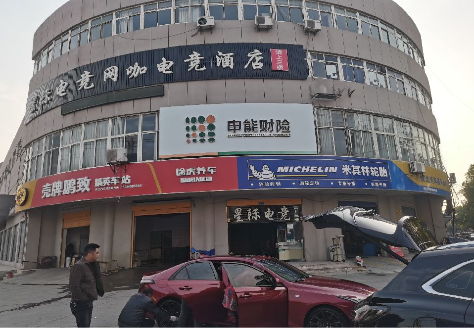 麟游铝塑板门头