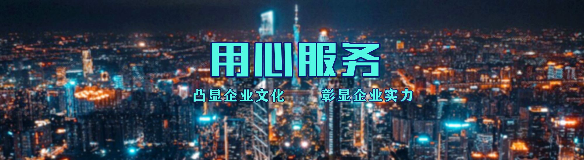 麟游店面门头招牌.