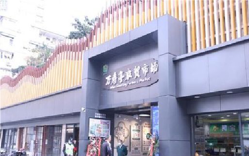 麟游装招牌时，需要注意什么？