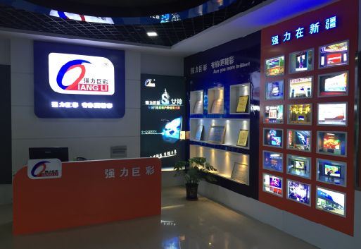 麟游整体显示屏店招的作用。