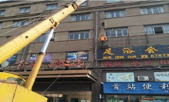 麟游安装较高的门店招牌有什么好的方法？