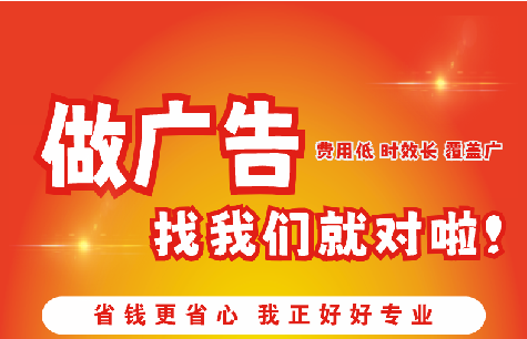 麟游广告招牌能对店铺产生什么影响？