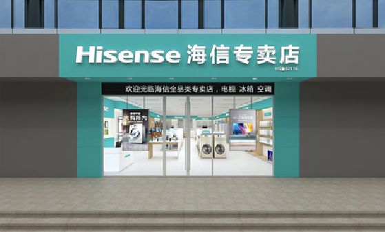 麟游如何加强专卖店门头设计品质？