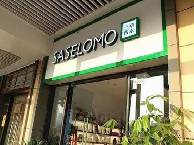 麟游如何选择门店招牌的颜色？