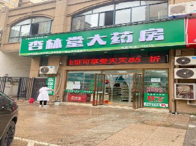 麟游铝塑板门头招牌的特点。