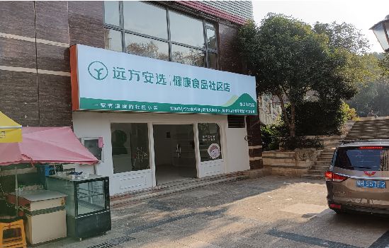 麟游广告招牌特点详解。