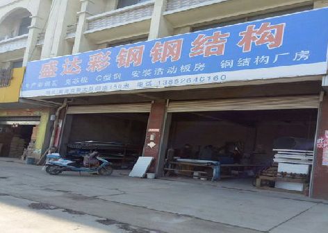 麟游喷绘招牌制作中，需注意的问题？