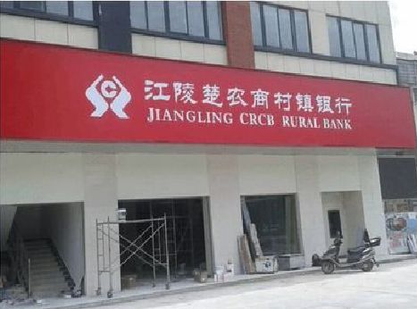 麟游广告招牌制作的文化体系是什么？