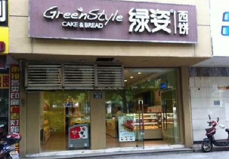 麟游门头招牌设计小技巧。