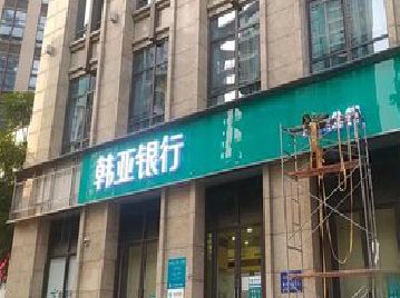 麟游广告招牌制作工艺有多少？