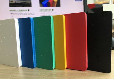 麟游广告招牌字材料的性能。