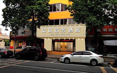 麟游广告招牌怎么制作利润高些？